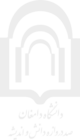 دانشکده شیمی